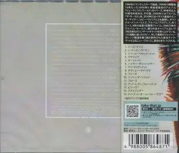 Take That - III (2014) [Japanese Edition] 