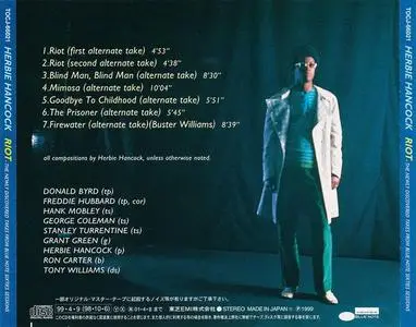 Herbie Hancock - Riot: The Newly Discovered Takes (1999) {Toshiba}