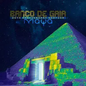 Banco De Gaia - Maya (20th Anniversary Limited Edition) (1994)