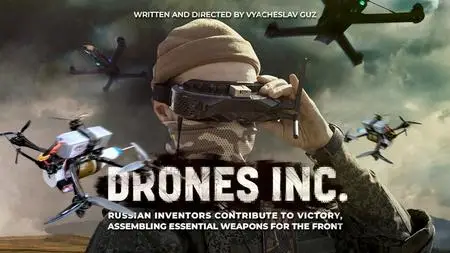 Drones Inc. (2024)