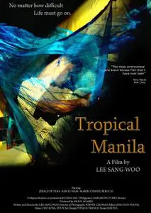 Tropical Manila (2008)