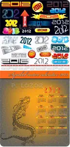 Symbol vector calendar 2012