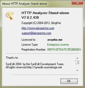 IEInspector HTTP Analyzer 7.0.2.439 Full Edition