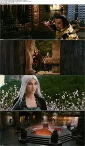 The Forbidden Kingdom (2008)