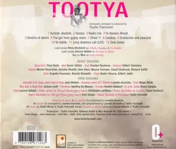 Toufic Farroukh - Tootya (2007)