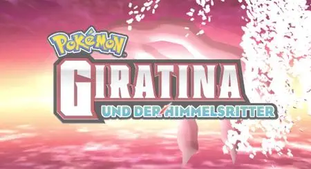 Pokémon 11: Giratina und der Himmelsritter (2008)