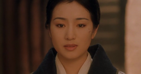 The Emperor and the Assassin (1998)