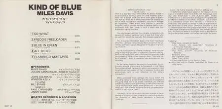 Miles Davis - Kind of Blue (1959) {CBS Japan, 35DP-62, Early Press, CSR stamped, Full Scan rel 1983}