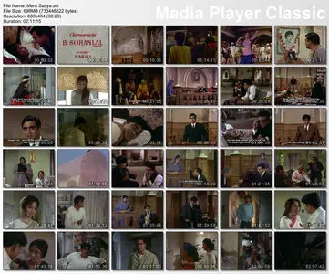 Mera Saaya (1966)