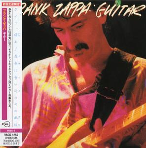 Frank Zappa - Guitar (1988) [VideoArts, Japan]