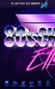 GraphicRiver - 80's Style Text Mockups V2
