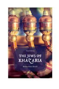 The Jews of Khazaria, 3rd Edition