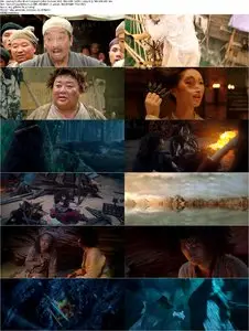 Journey to the West: Conquering the Demons (2013)