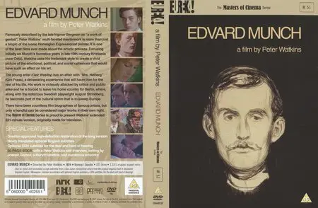 Edvard Munch (1974) [Repost]