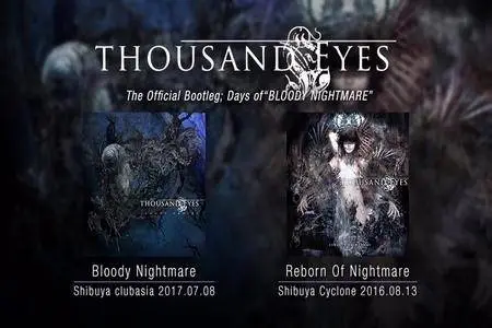 Thousand Eyes - Day Of Salvation (2018) [Limited Ed.] CD+DVD