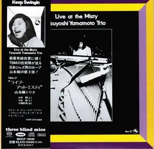 Tsuyoshi Yamamoto Trio - Live At The Misty (1974, CD 2007)