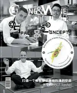 Cuisine & Wine Asia - May-June 2017