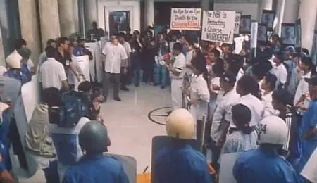 The Suspect (1998)