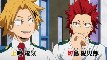 Boku no Hero Academia – Ikinokore! Kesshi no Survival Kunren (2020) (01)