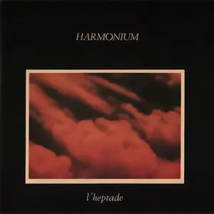 Harmonium - Albums Collection 1974-1980 (6CD)