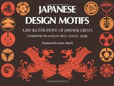 Japanese Design Motifs