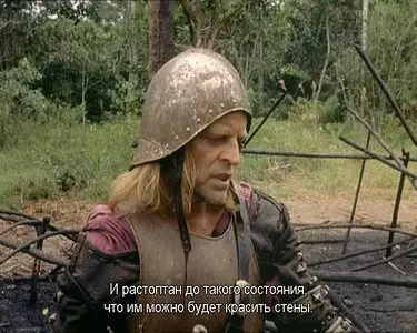 Aguirre, der zorn des Gottes/Aguirre: The Wrath of God (1972)