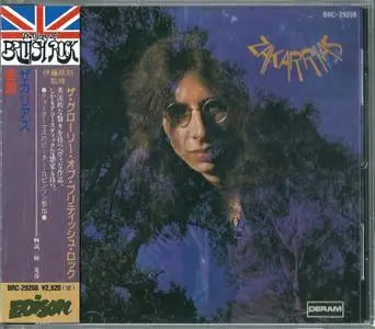 Zakarrias - Zakarrias (1971) {1990, Japan 1st Press}