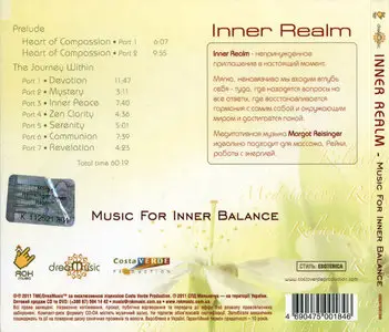 Margot Reisinger - Inner Realm. Music For Inner Balance (2011)