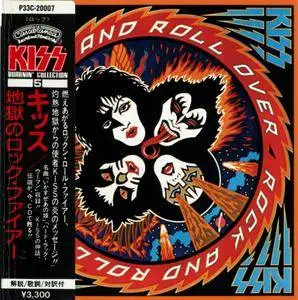 Kiss - Rock And Roll Over (1976) {1986, Japan 1st Press}