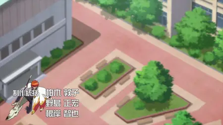 Kyoukai no Rinne - 31