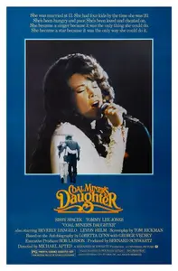 Coal Miner's Daughter (1980)