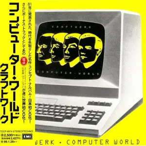 Kraftwerk - Computer World (1981) {1997, Japanese Reissue}