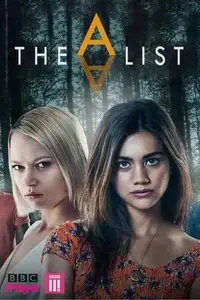 The A List S02E07