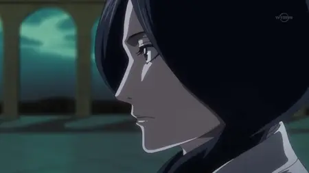 Bleach - 318