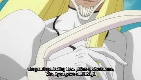 30/81) "Bleach - 220 part2 rar" - 3 13 GB
