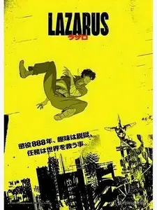 Lazarus S01E11