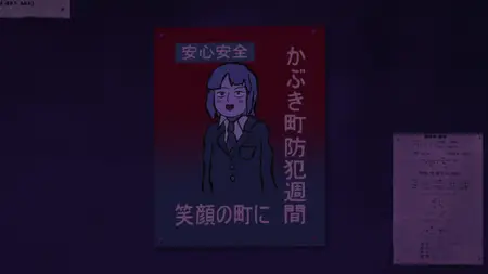 Gintama 3 nen Z gumi Ginpachi sensei 04 (1080p