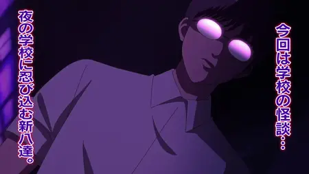 Gintama 3 nen Z gumi Ginpachi sensei 04 (1080p