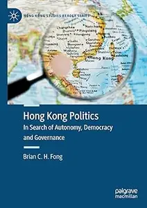 Hong Kong Politics: A Comparative Introduction