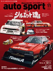 Auto Sport オートスポーツ - November 2025