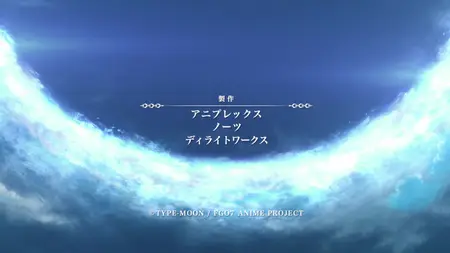 Fate Grand Order - Absolute Demonic Front Babylonia S01E03 (BD Remux 1080p AVC FLAC