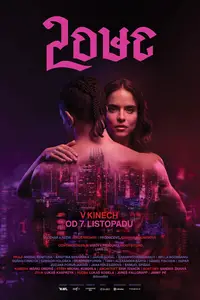 Lóve 2 / Money Or Love 2 (2024)