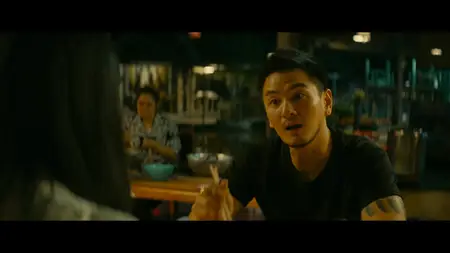 Lóve 2 / Money Or Love 2 (2024)