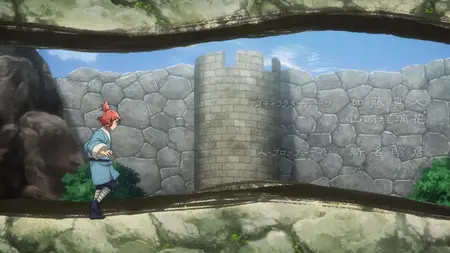 Teogonia - 09 (720p
