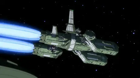 Mobile Suit Gundam GQuuuuuuX S01E08