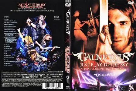 Galneryus - Just Play To The Sky ~What Could We Do For You...?~ (2018) 2xDVD