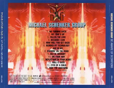 Michael Schenker Group - Be Aware Of Scorpions (2001) [Japanese Ed.]