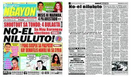 Pilipino Star Ngayon – Pebrero 26, 2018
