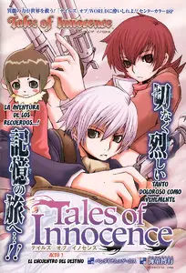 Tales of Innocence (3 tomos)