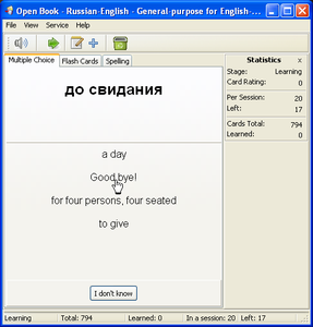 Vocabilis 3.1